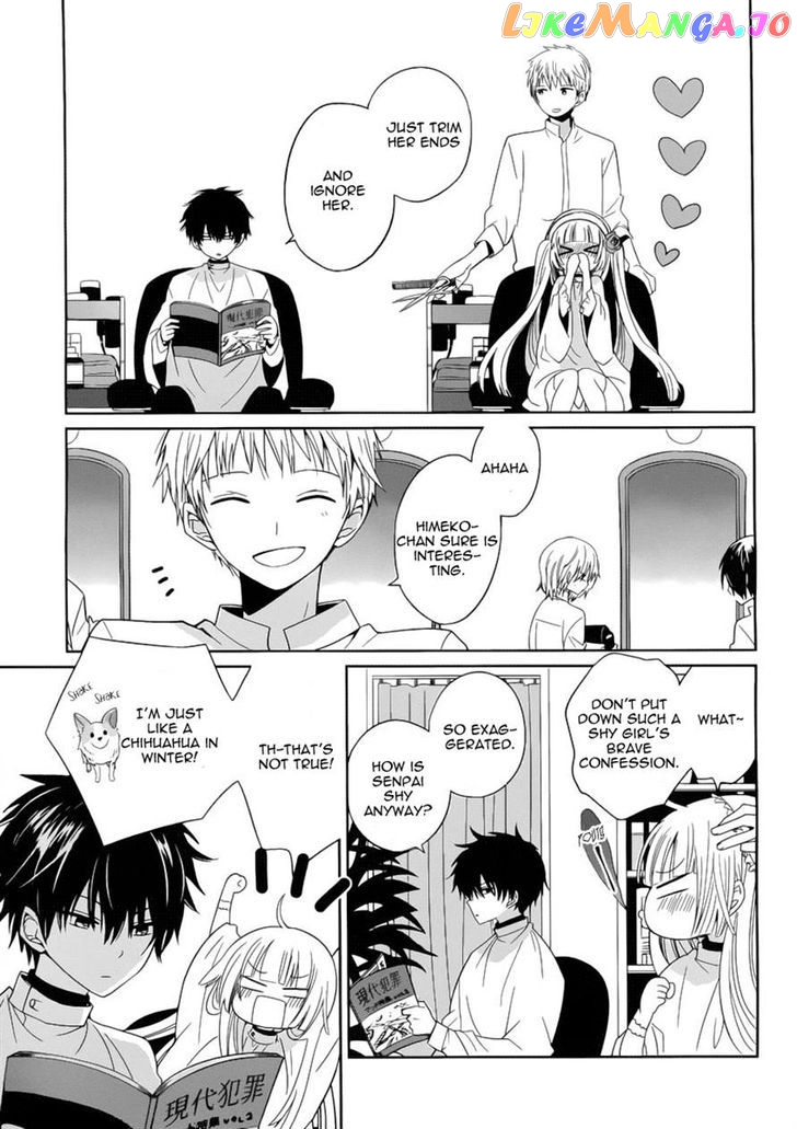 Boku to Senpai no Tekken Kousai chapter 2 - page 3