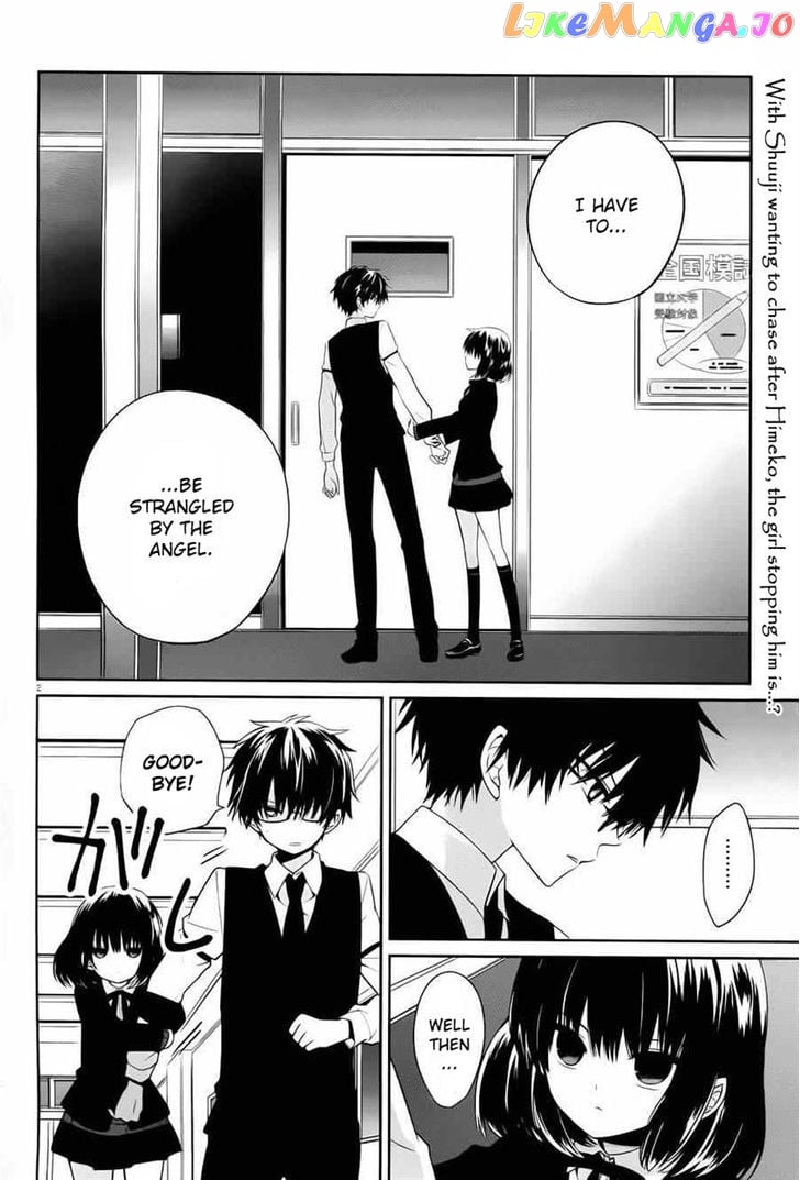 Boku to Senpai no Tekken Kousai chapter 4 - page 2