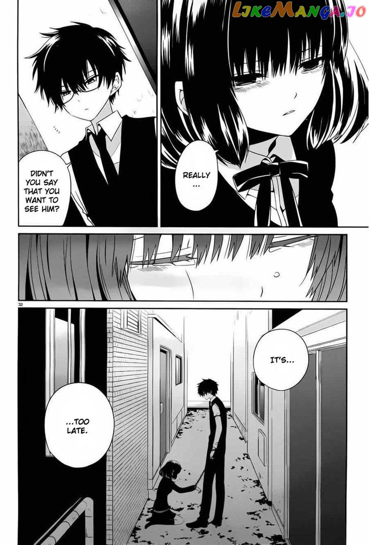 Boku to Senpai no Tekken Kousai chapter 4 - page 32