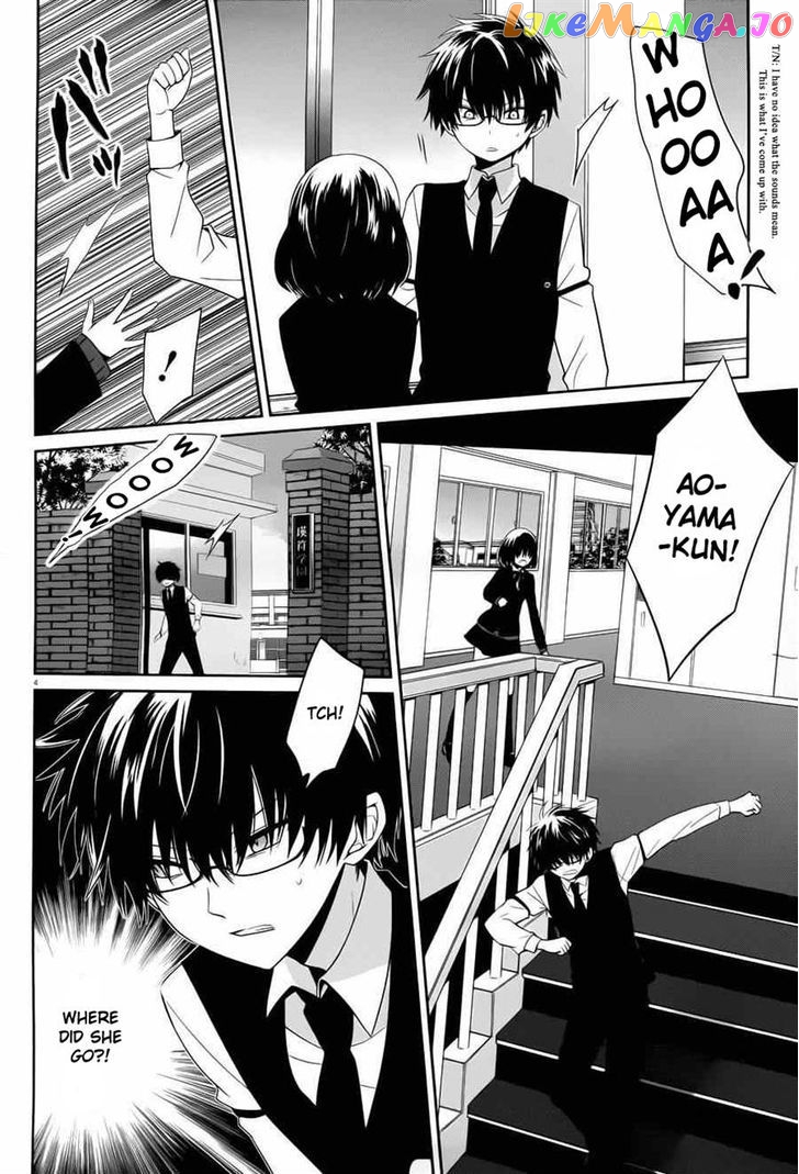 Boku to Senpai no Tekken Kousai chapter 4 - page 4
