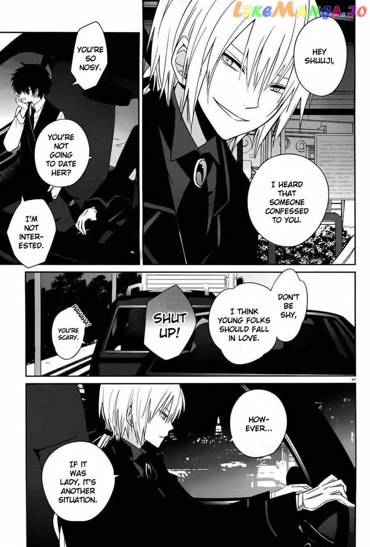 Boku to Senpai no Tekken Kousai chapter 4 - page 41