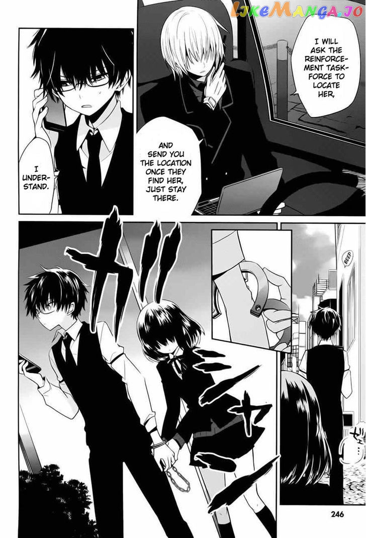 Boku to Senpai no Tekken Kousai chapter 4 - page 6