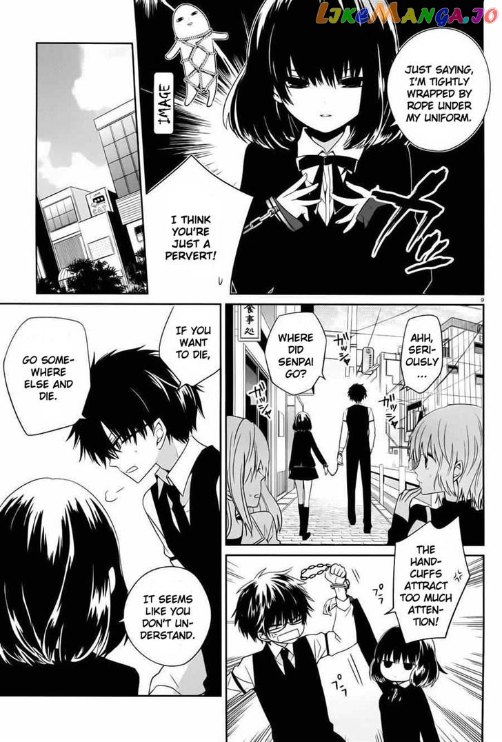 Boku to Senpai no Tekken Kousai chapter 4 - page 9