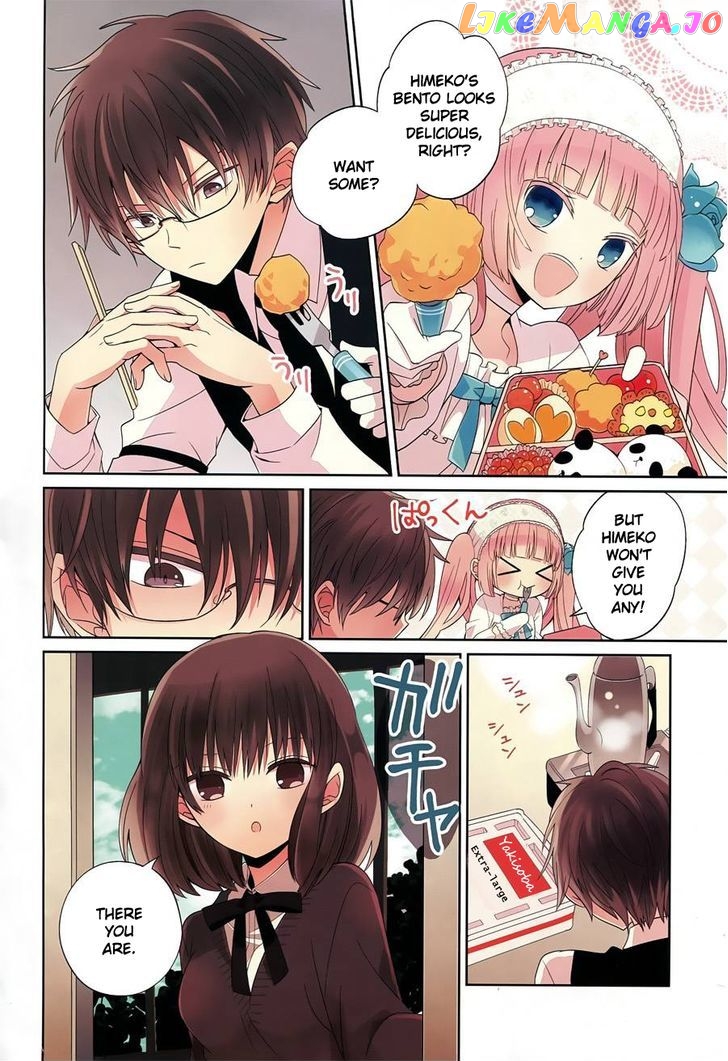 Boku to Senpai no Tekken Kousai chapter 5 - page 3