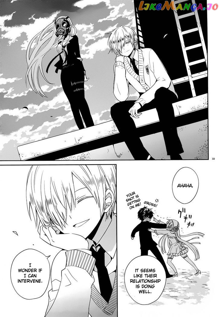 Boku to Senpai no Tekken Kousai chapter 5 - page 32
