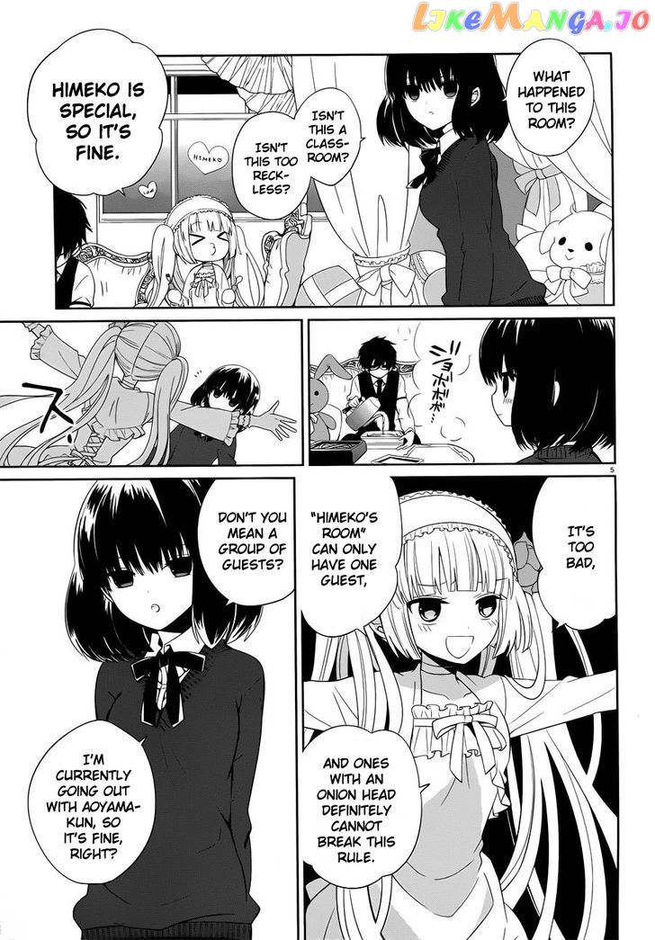 Boku to Senpai no Tekken Kousai chapter 5 - page 4