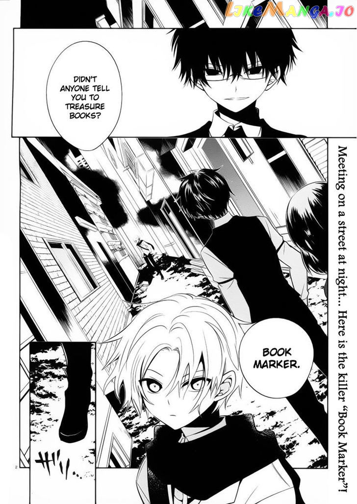 Boku to Senpai no Tekken Kousai chapter 8 - page 2