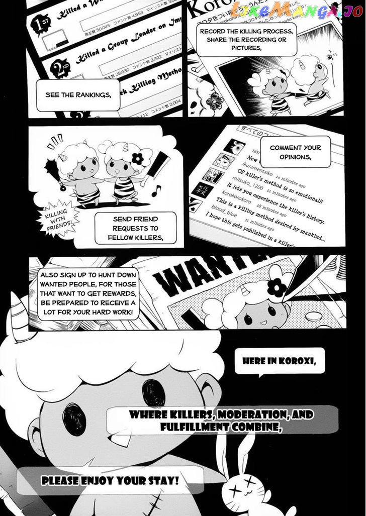 Boku to Senpai no Tekken Kousai chapter 8 - page 21