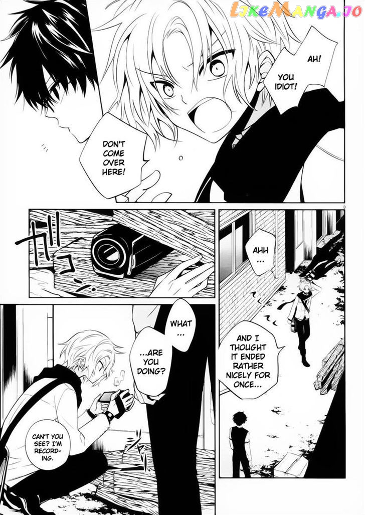 Boku to Senpai no Tekken Kousai chapter 8 - page 3