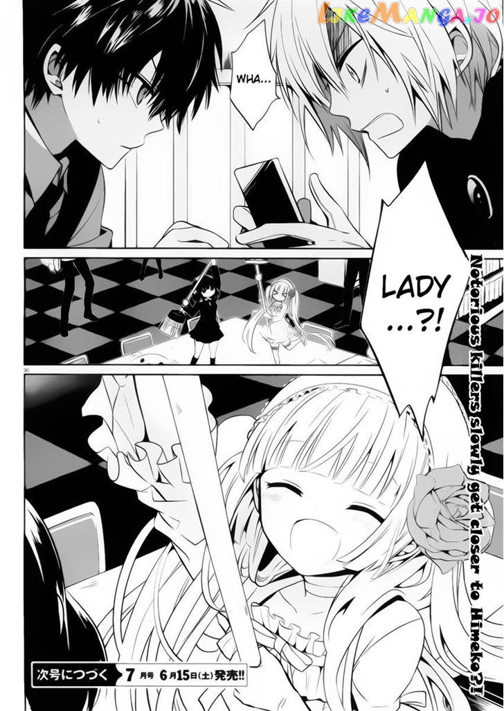 Boku to Senpai no Tekken Kousai chapter 8 - page 30