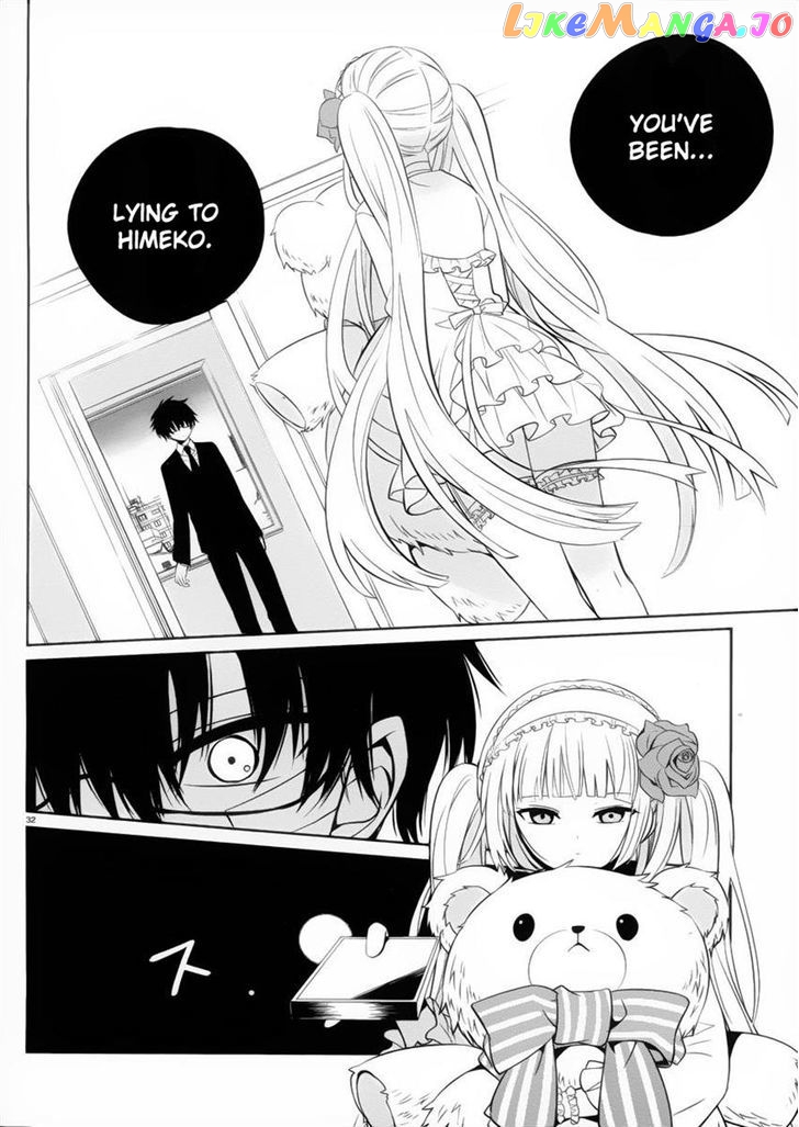 Boku to Senpai no Tekken Kousai chapter 9 - page 32