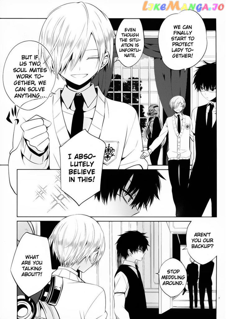 Boku to Senpai no Tekken Kousai chapter 9 - page 7