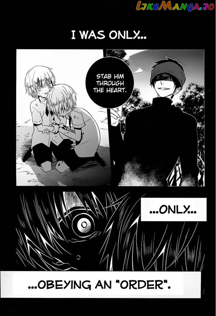 Boku to Senpai no Tekken Kousai chapter 12 - page 21