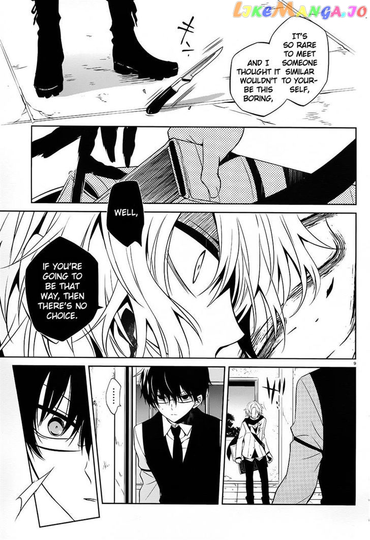 Boku to Senpai no Tekken Kousai chapter 12 - page 9