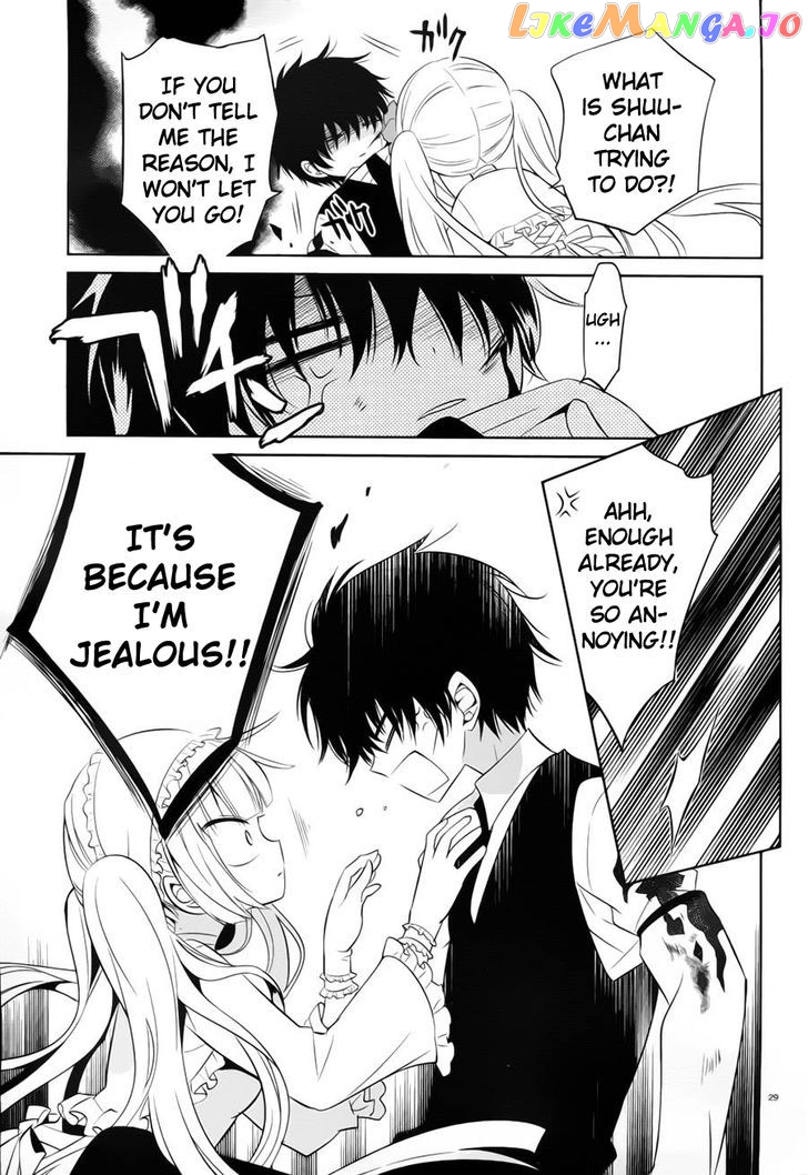 Boku to Senpai no Tekken Kousai chapter 13 - page 29