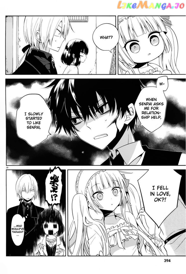 Boku to Senpai no Tekken Kousai chapter 13 - page 30