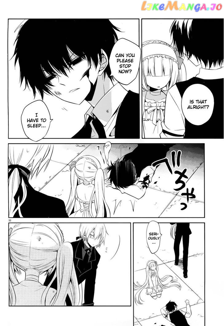 Boku to Senpai no Tekken Kousai chapter 13 - page 32