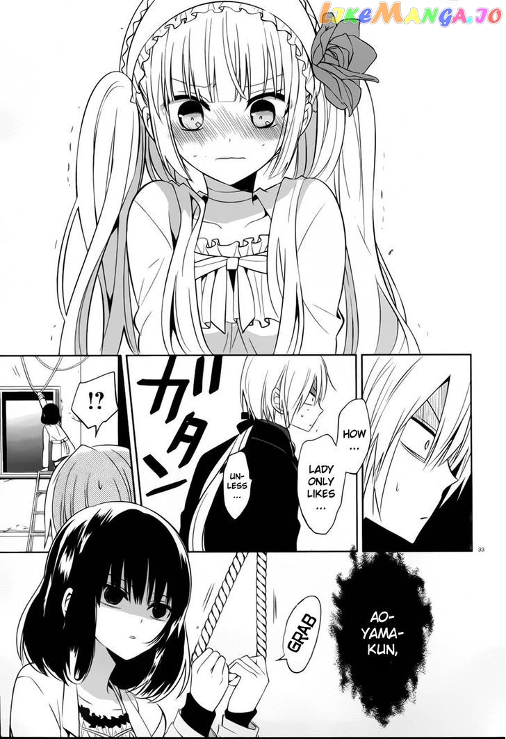 Boku to Senpai no Tekken Kousai chapter 13 - page 33