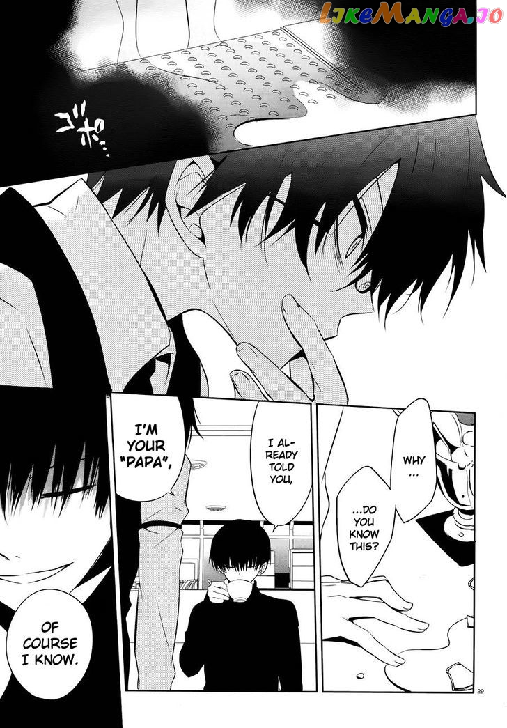 Boku to Senpai no Tekken Kousai chapter 16 - page 29