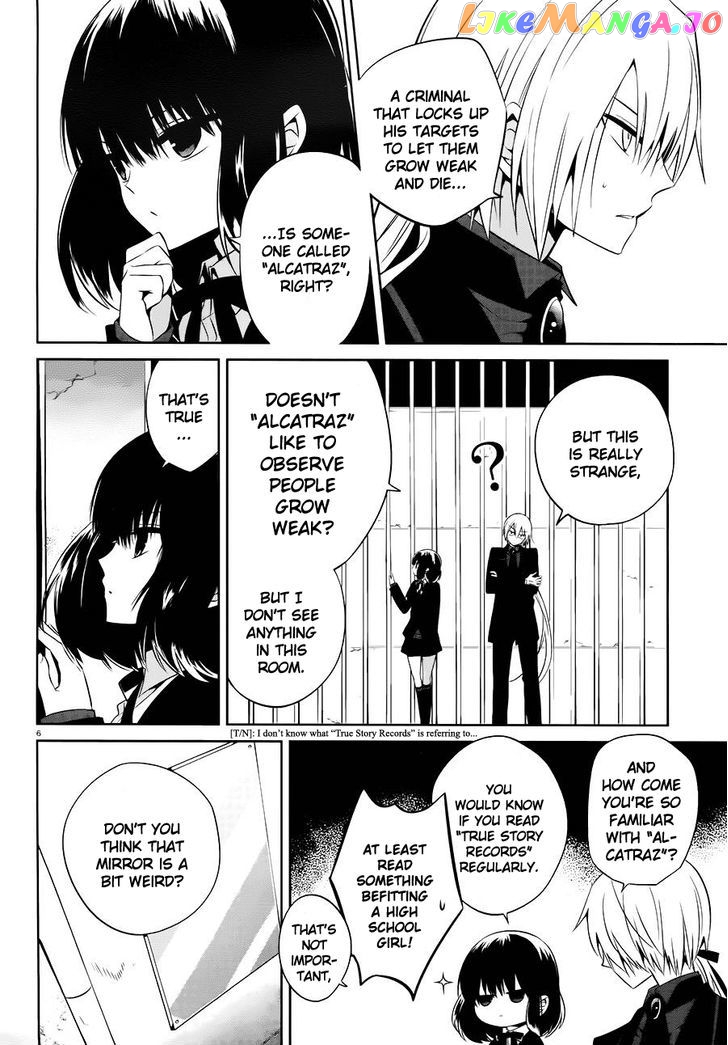 Boku to Senpai no Tekken Kousai chapter 16 - page 6
