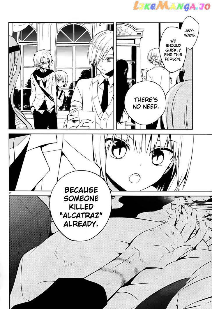 Boku to Senpai no Tekken Kousai chapter 17 - page 30