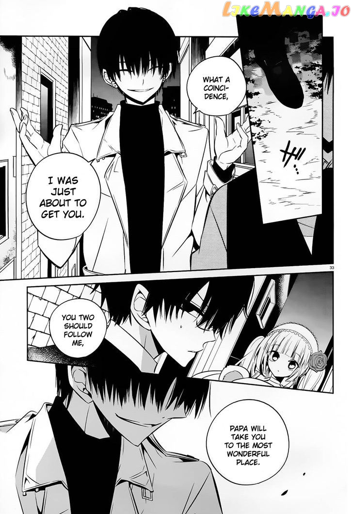 Boku to Senpai no Tekken Kousai chapter 17 - page 33