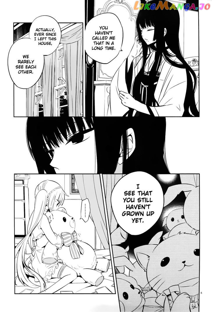 Boku to Senpai no Tekken Kousai chapter 17 - page 5