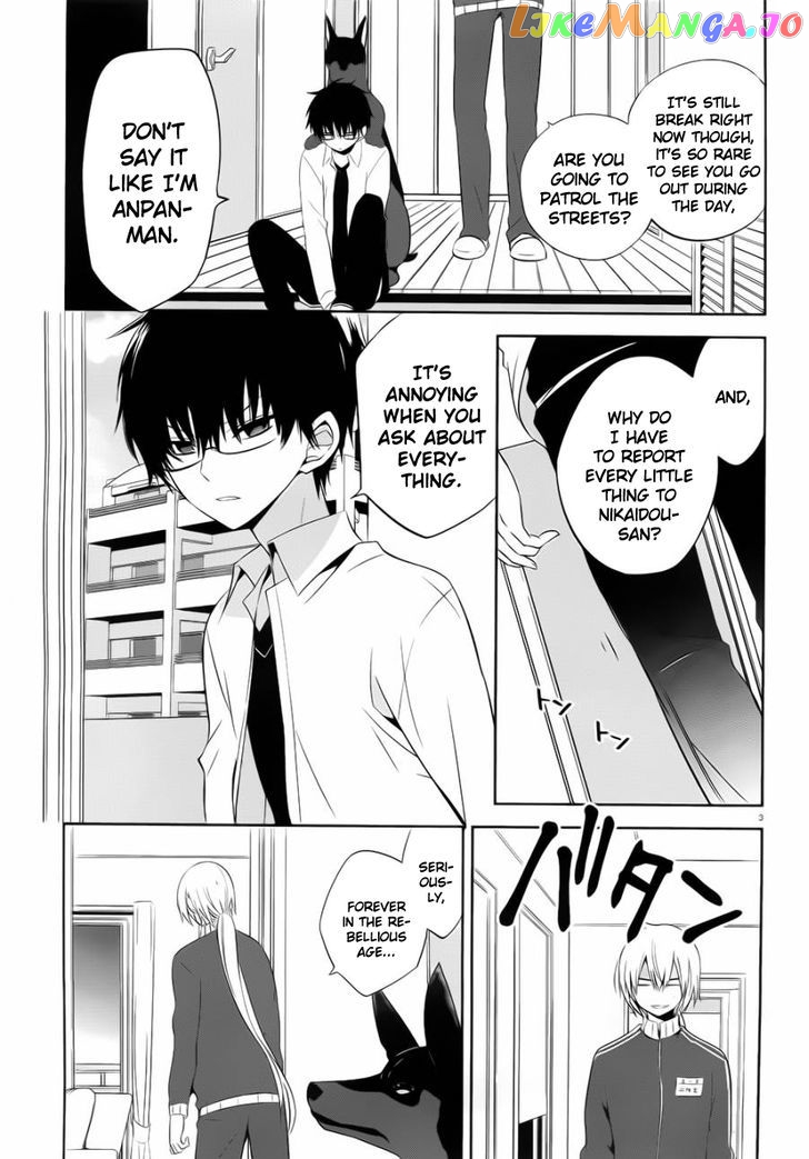 Boku to Senpai no Tekken Kousai chapter 19 - page 3