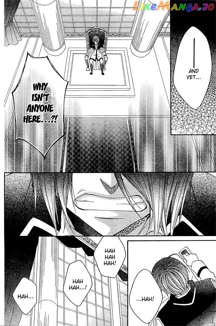 Hyakunen Renbo chapter 8 - page 32