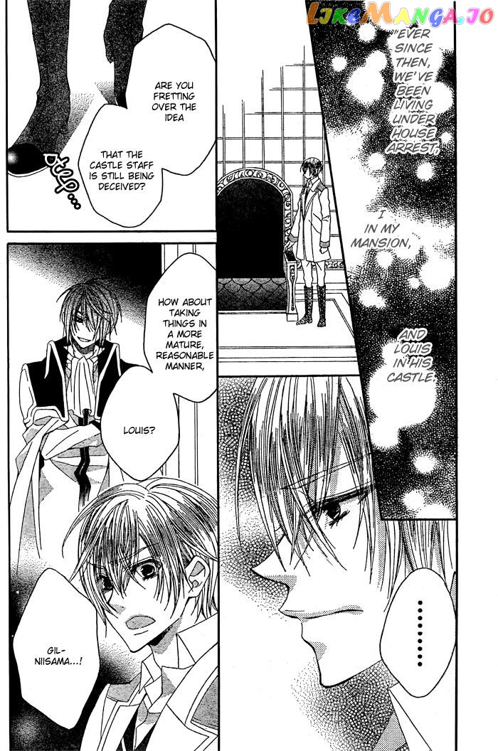 Hyakunen Renbo chapter 8 - page 4