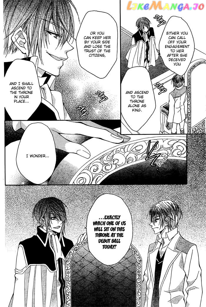 Hyakunen Renbo chapter 8 - page 6