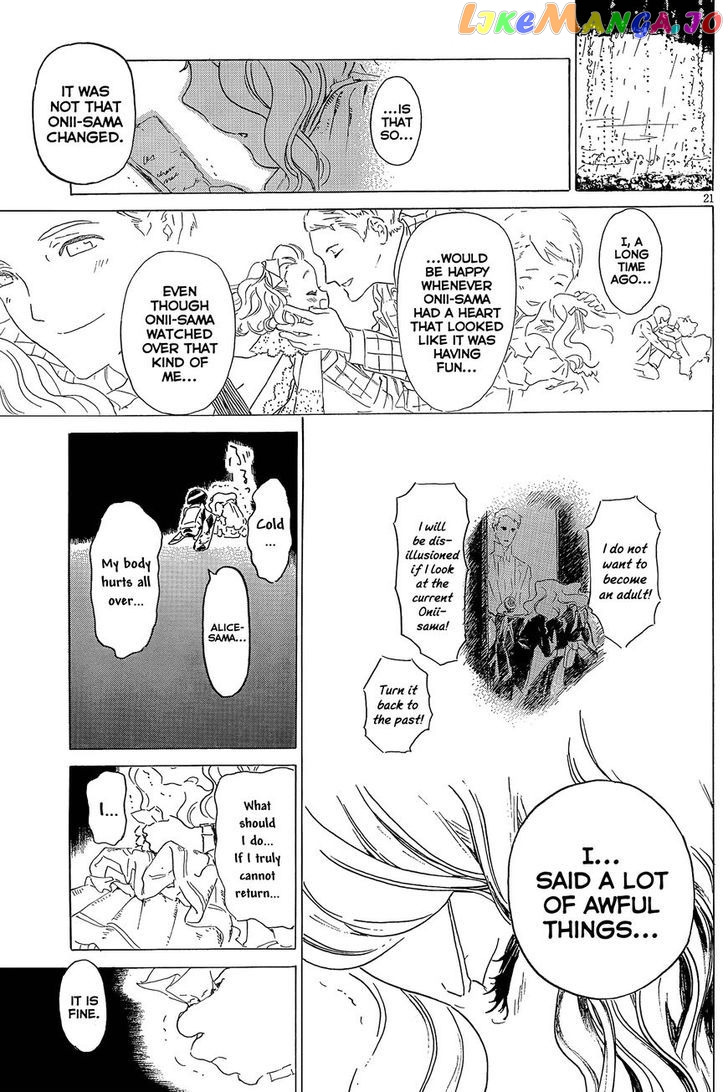 Ikoku Meiro No Croisée chapter 11.3 - page 21