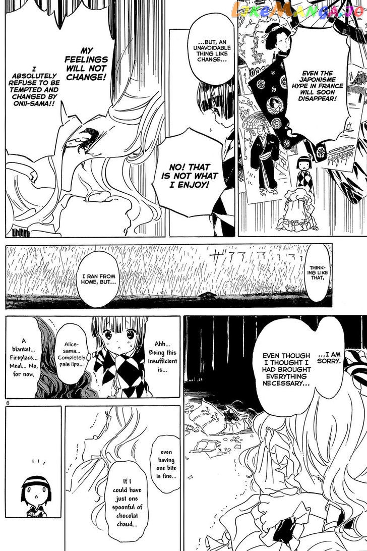 Ikoku Meiro No Croisée chapter 11.3 - page 7