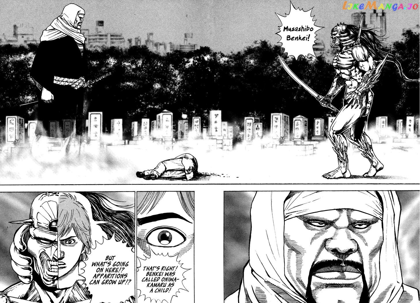 Igyoujin Oniwakamaru Chapter 18 - page 2