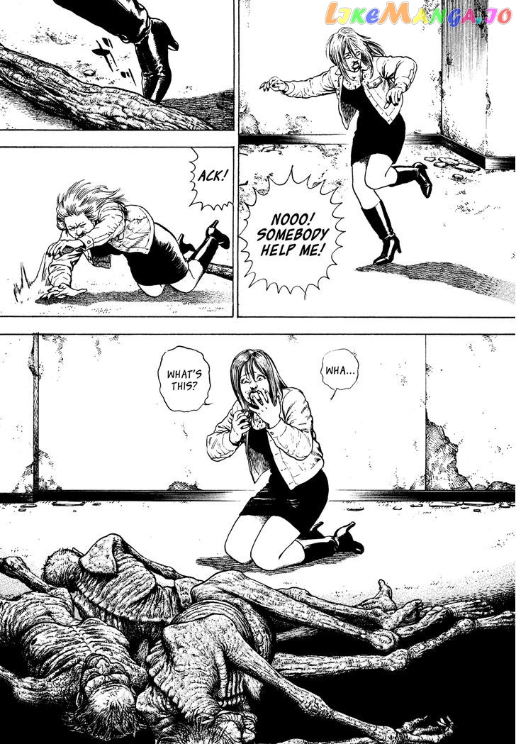 Igyoujin Oniwakamaru Chapter 27 - page 3