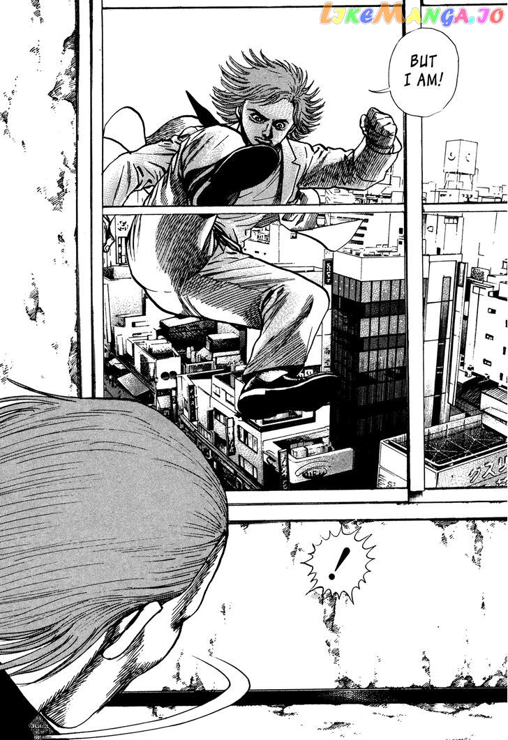 Igyoujin Oniwakamaru Chapter 27 - page 5