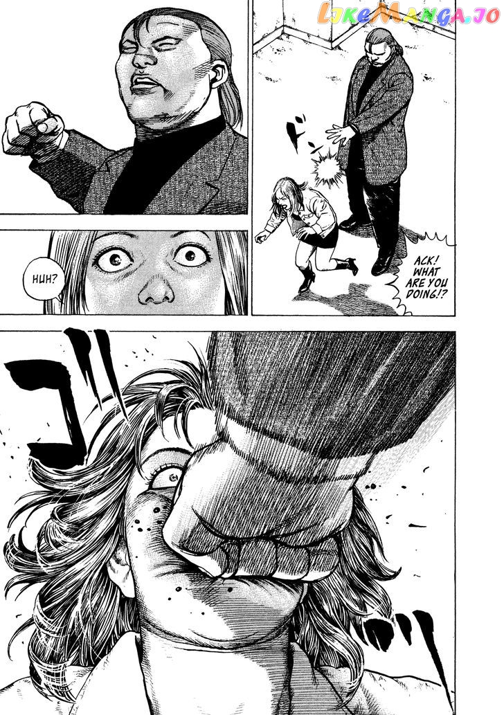 Igyoujin Oniwakamaru Chapter 26 - page 18