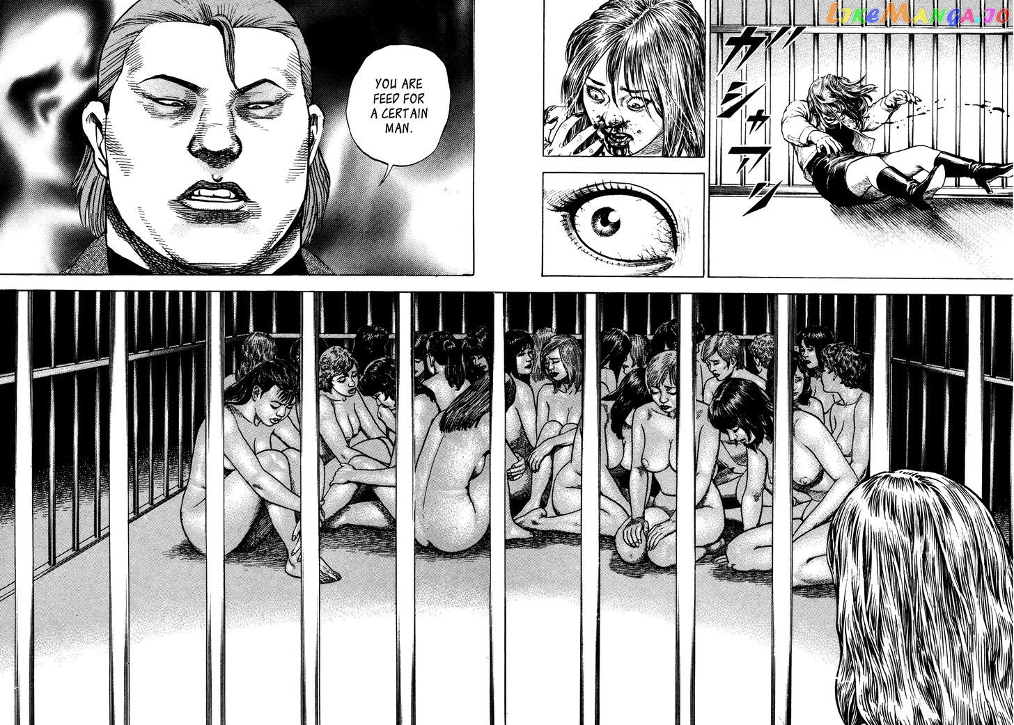 Igyoujin Oniwakamaru Chapter 26 - page 19