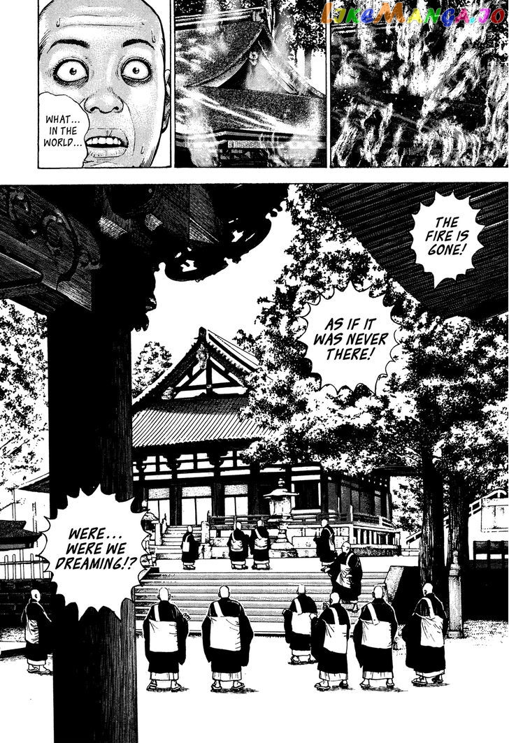 Igyoujin Oniwakamaru Chapter 26 - page 9
