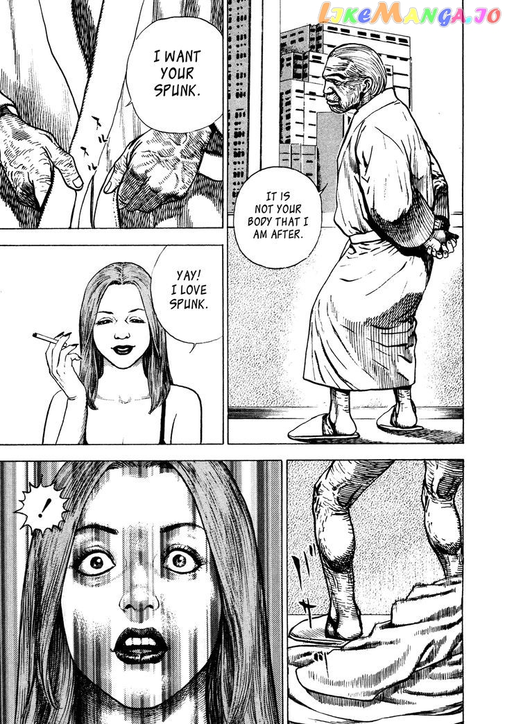 Igyoujin Oniwakamaru Chapter 25 - page 7