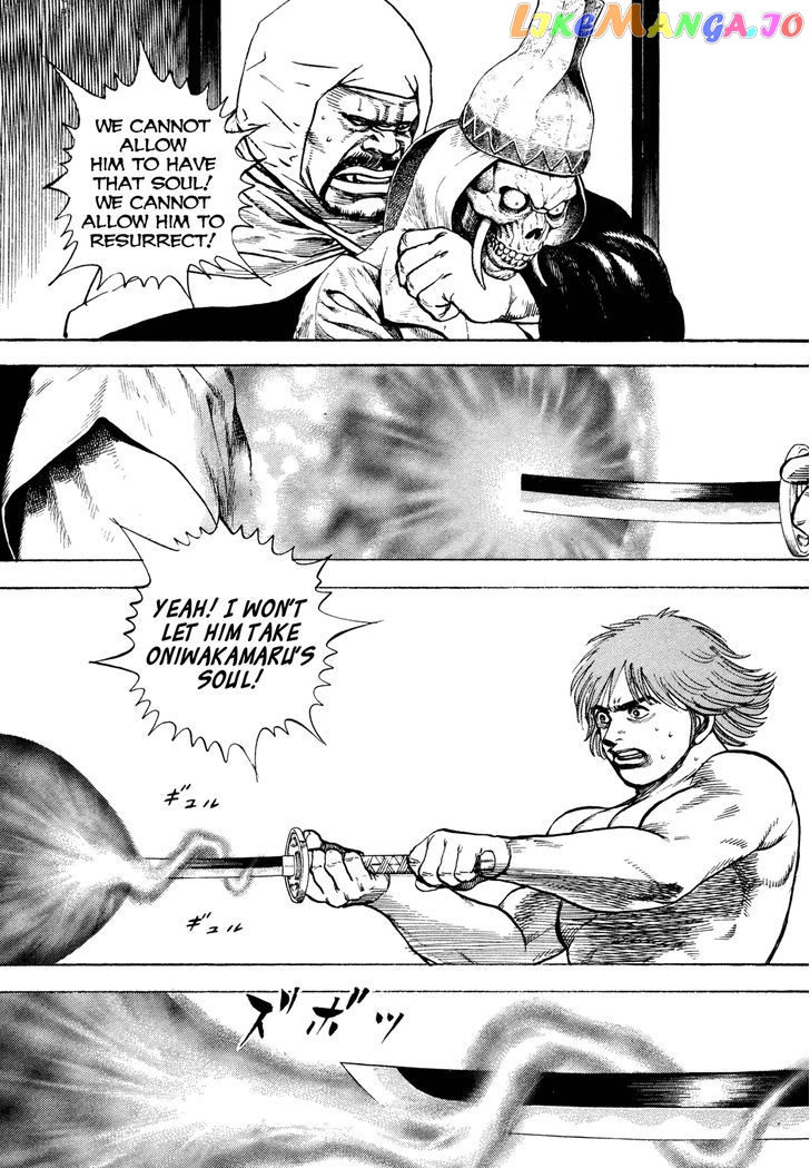 Igyoujin Oniwakamaru Chapter 24 - page 2
