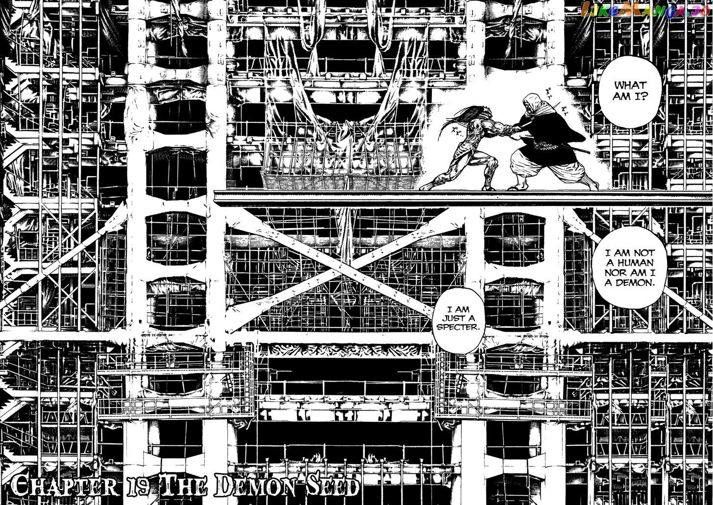 Igyoujin Oniwakamaru Chapter 19 - page 2