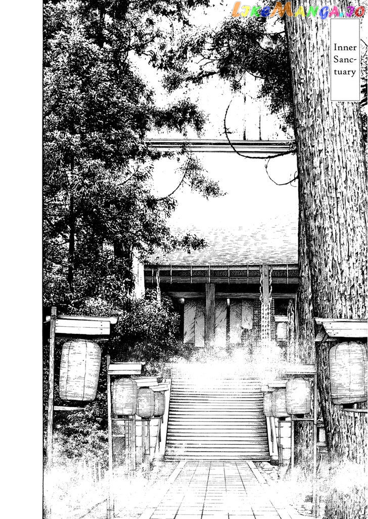 Igyoujin Oniwakamaru Chapter 2 - page 32