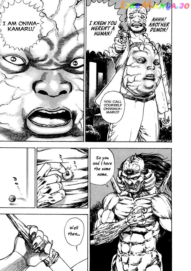Igyoujin Oniwakamaru Chapter 16 - page 26