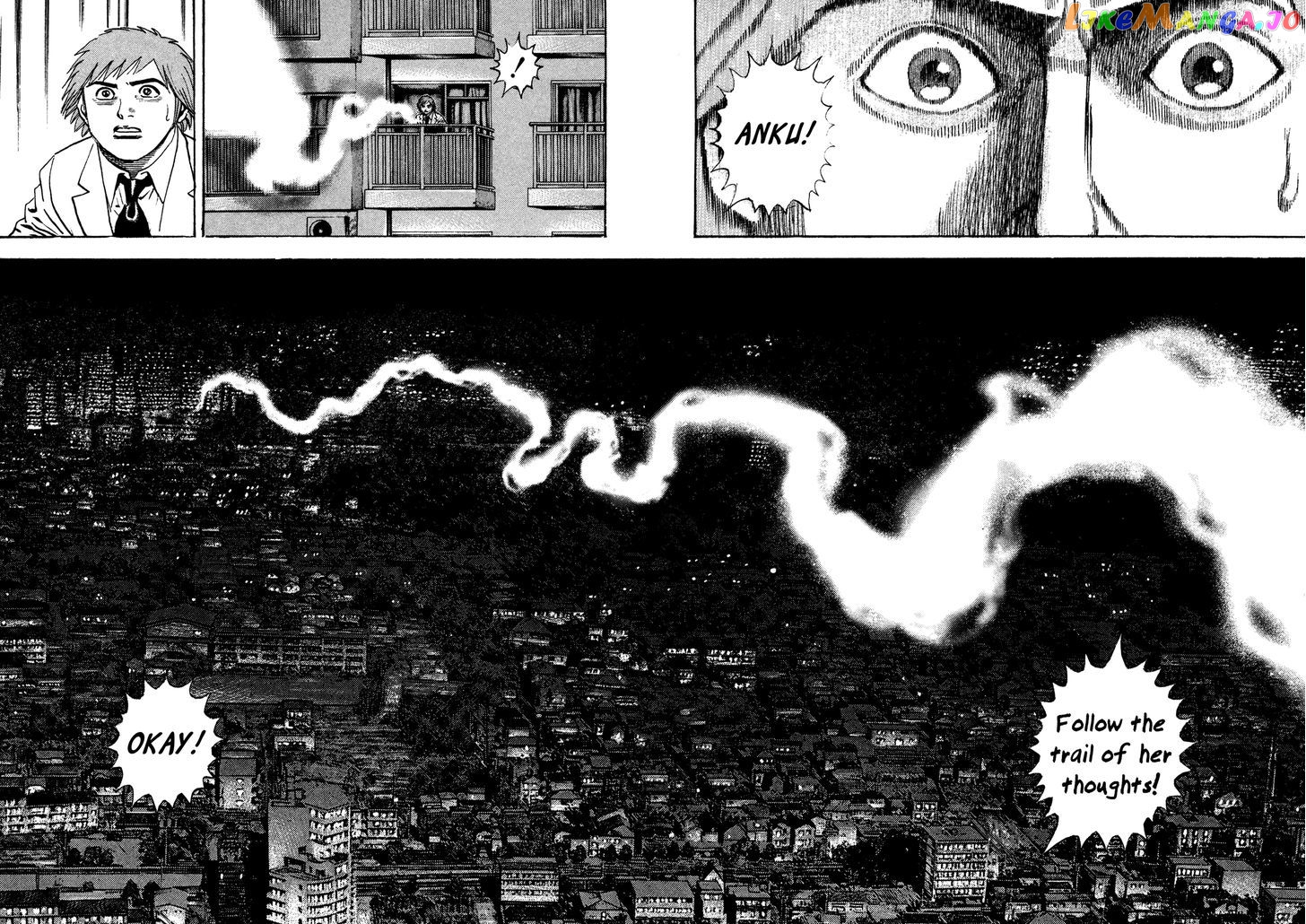Igyoujin Oniwakamaru Chapter 16 - page 9