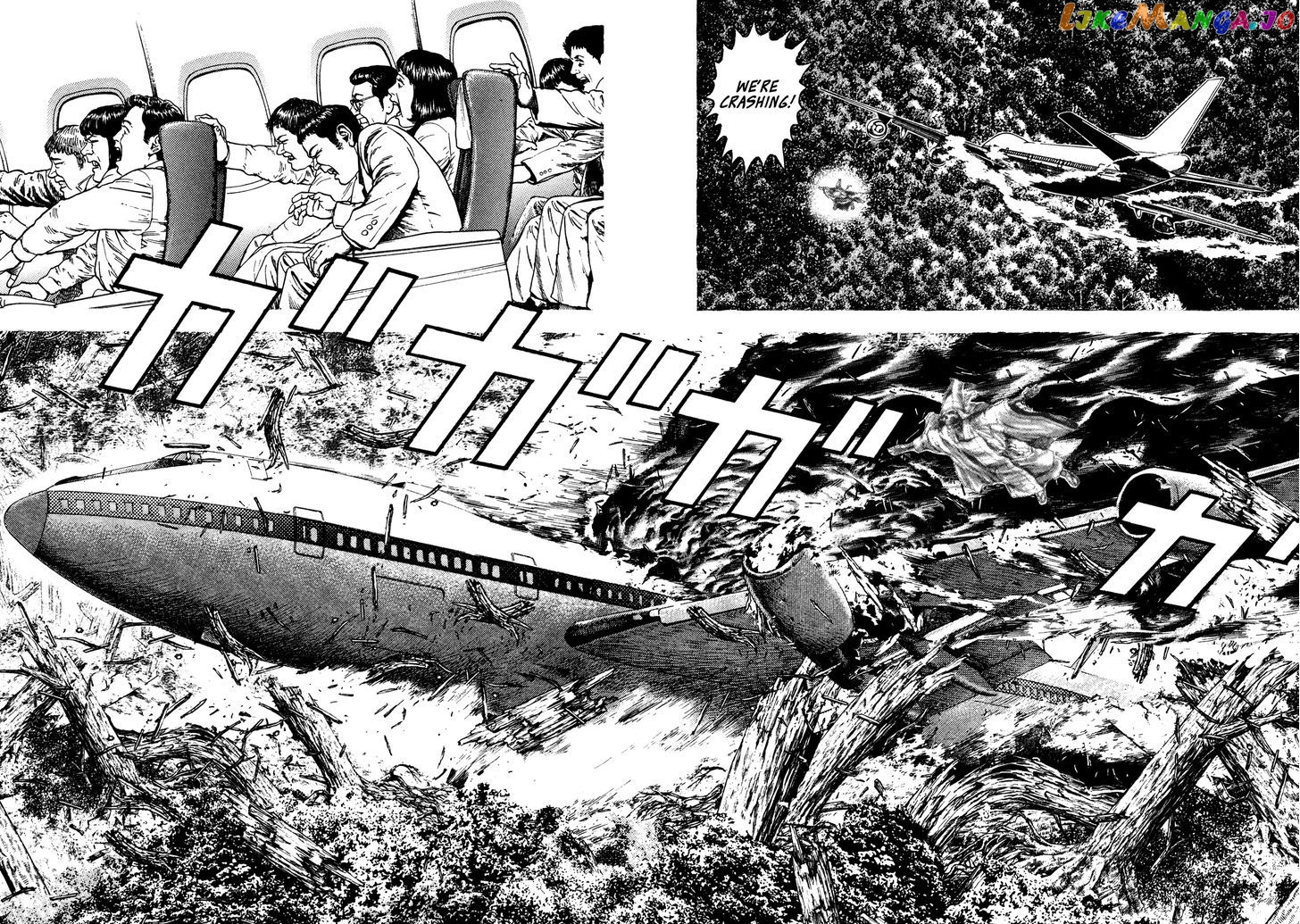 Igyoujin Oniwakamaru Chapter 9 - page 3