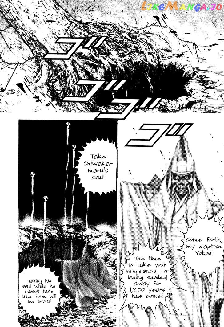 Igyoujin Oniwakamaru Chapter 9 - page 6