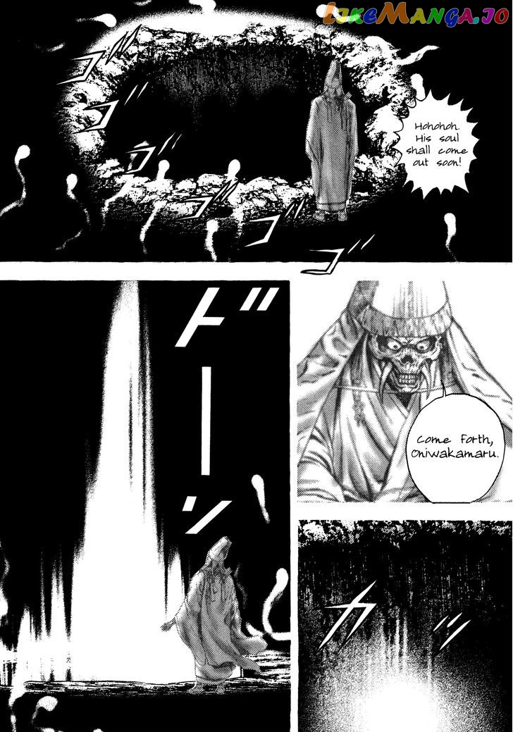 Igyoujin Oniwakamaru Chapter 9 - page 8