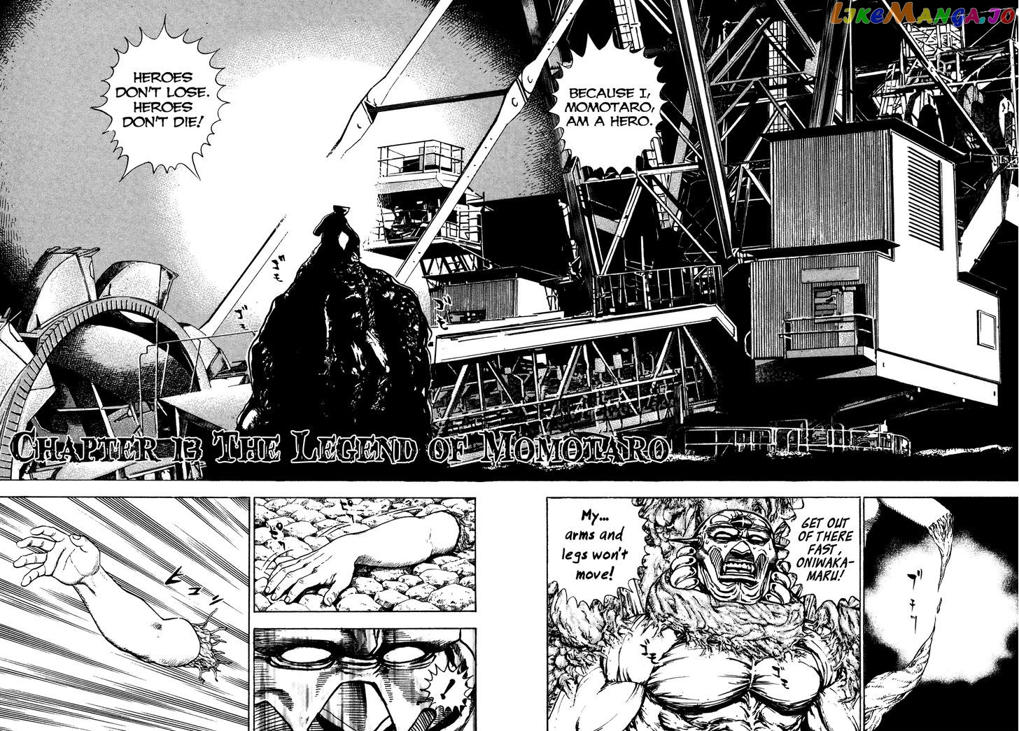 Igyoujin Oniwakamaru Chapter 13 - page 2