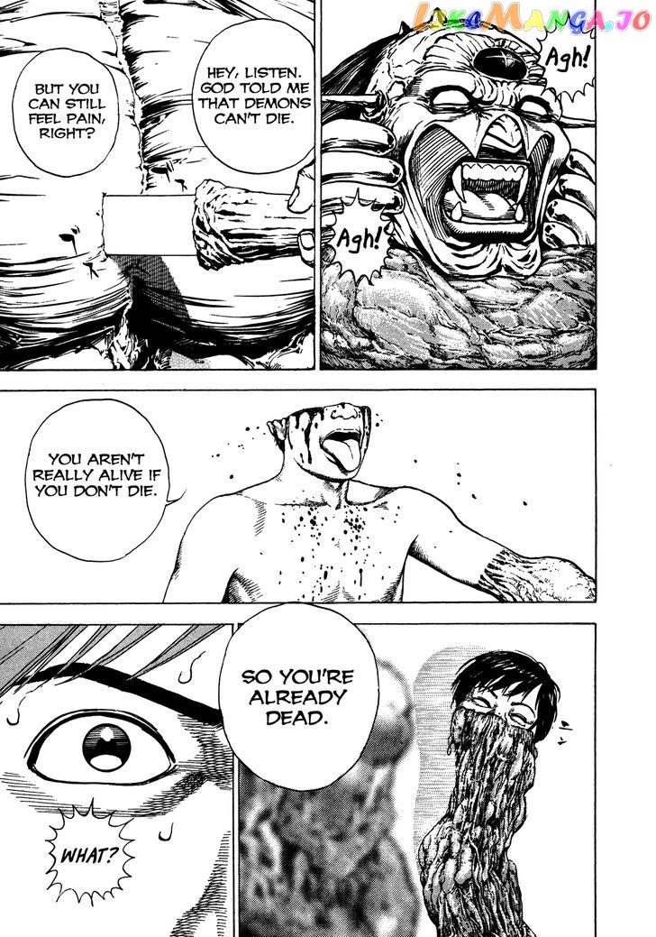Igyoujin Oniwakamaru Chapter 13 - page 4